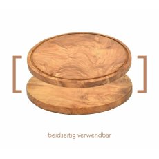 2x Teak Schneidebrett 25cm